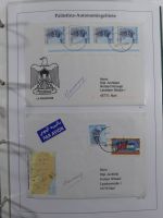 Israel Schöne Sammlung ab Anfängen mit etwas Palestina in 5 Leitz Ordnern #AAA94