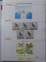 Israel Schöne Sammlung ab Anfängen mit etwas Palestina in 5 Leitz Ordnern #AAA94