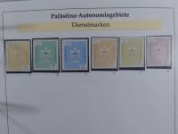 Israel Schöne Sammlung ab Anfängen mit etwas Palestina in 5 Leitz Ordnern #AAA94