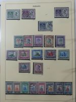Israel Schöne Sammlung ab Anfängen mit etwas Palestina in 5 Leitz Ordnern #AAA94