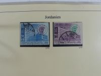 Israel Schöne Sammlung ab Anfängen mit etwas Palestina in 5 Leitz Ordnern #AAA94