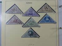 Israel Schöne Sammlung ab Anfängen mit etwas Palestina in 5 Leitz Ordnern #AAA94