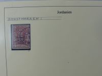 Israel Schöne Sammlung ab Anfängen mit etwas Palestina in 5 Leitz Ordnern #AAA94