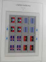 Cept und Uno postfrisch 1980-1988 besammelt im Leuchtturm Binder #AAA97