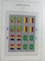 Cept und Uno postfrisch 1980-1988 besammelt im Leuchtturm Binder #AAA97