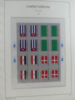 Cept und Uno postfrisch 1980-1988 besammelt im Leuchtturm Binder #AAA97