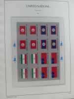 Cept und Uno postfrisch 1980-1988 besammelt im Leuchtturm Binder #AAA97