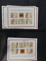Cept und Uno postfrisch 1980-1988 besammelt im Leuchtturm Binder #AAA97