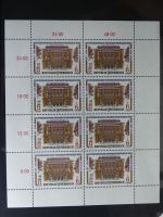 Cept und Uno postfrisch 1980-1988 besammelt im Leuchtturm Binder #AAA97
