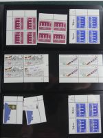 Cept und Uno postfrisch 1980-1988 besammelt im Leuchtturm Binder #AAA97