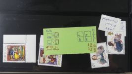 Cept und Uno postfrisch 1980-1988 besammelt im Leuchtturm Binder #AAA97