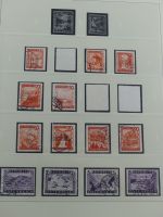 Österreich ab 1945-1995 ** teilbesammelt in 4 Safe-Alben #AAA99