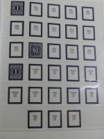 Österreich ab 1945-1995 ** teilbesammelt in 4 Safe-Alben #AAA99