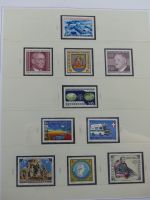 Österreich ab 1945-1995 ** teilbesammelt in 4 Safe-Alben #AAA99
