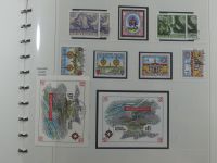Österreich ab 1945-1995 ** teilbesammelt in 4 Safe-Alben #AAA99