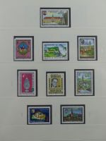 Österreich ab 1945-1995 ** teilbesammelt in 4 Safe-Alben #AAA99