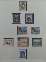Österreich ab 1945-1995 ** teilbesammelt in 4 Safe-Alben #AAA99