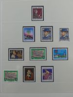 Österreich ab 1945-1995 ** teilbesammelt in 4 Safe-Alben #AAA99