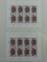 Österreich ab 1945-1995 ** teilbesammelt in 4 Safe-Alben #AAA99