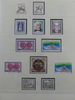 Österreich ab 1945-1995 ** teilbesammelt in 4 Safe-Alben #AAA99
