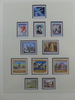 Österreich ab 1945-1995 ** teilbesammelt in 4 Safe-Alben #AAA99