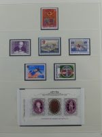 Österreich ab 1945-1995 ** teilbesammelt in 4 Safe-Alben #AAA99