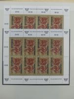 Österreich ab 1945-1995 ** teilbesammelt in 4 Safe-Alben #AAA99