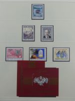 Österreich ab 1945-1995 ** teilbesammelt in 4 Safe-Alben #AAA99