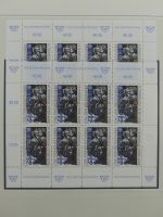 Österreich ab 1945-1995 ** teilbesammelt in 4 Safe-Alben #AAA99