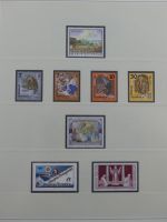 Österreich ab 1945-1995 ** teilbesammelt in 4 Safe-Alben #AAA99