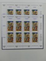 Österreich ab 1945-1995 ** teilbesammelt in 4 Safe-Alben #AAA99