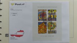 Österreich großer FDC Bestand mit Kleinbögen in 4 Safe-Alben #AAB00