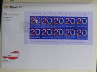 Österreich großer FDC Bestand mit Kleinbögen in 4 Safe-Alben #AAB00