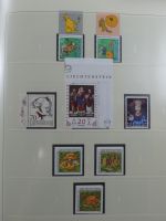 Liechtenstein ab 1961-2015 ** besammelt mit KBs u.a. in 5 Safe-Alben #AAB01