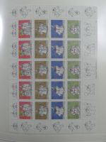 Liechtenstein ab 1961-2015 ** besammelt mit KBs u.a. in 5 Safe-Alben #AAB01
