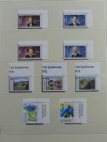 Liechtenstein ab 1961-2015 ** besammelt mit KBs u.a. in 5 Safe-Alben #AAB01