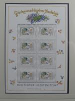 Liechtenstein ab 1961-2015 ** besammelt mit KBs u.a. in 5 Safe-Alben #AAB01