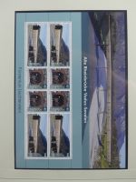Liechtenstein ab 1961-2015 ** besammelt mit KBs u.a. in 5 Safe-Alben #AAB01