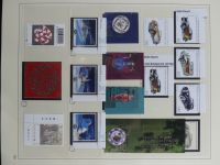 Liechtenstein ab 1961-2015 ** besammelt mit KBs u.a. in 5 Safe-Alben #AAB01