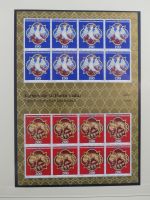 Liechtenstein ab 1961-2015 ** besammelt mit KBs u.a. in 5 Safe-Alben #AAB01