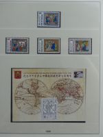 Vatikan 1989-2001 ** besammelt im Lindner-Vordruck #AAB06