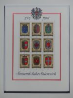 Österreich 1975-2007 ** besammelt (Nominale) in 3 Lindner Ordnern #AAB08