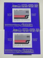 Österreich 1975-2007 ** besammelt (Nominale) in 3 Lindner Ordnern #AAB08
