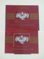Österreich 1975-2007 ** besammelt (Nominale) in 3 Lindner Ordnern #AAB08