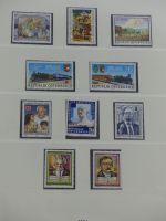 Österreich 1975-2007 ** besammelt (Nominale) in 3 Lindner Ordnern #AAB08