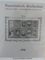 Österreich 1975-2007 ** besammelt (Nominale) in 3 Lindner Ordnern #AAB08
