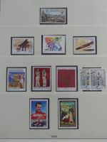 Österreich 1975-2007 ** besammelt (Nominale) in 3 Lindner Ordnern #AAB08