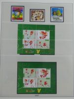Österreich 1975-2007 ** besammelt (Nominale) in 3 Lindner Ordnern #AAB08