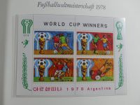 Motiv Sport Fußballweltmeisterschaft 1978 im Borek Album #AAB09