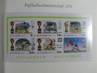 Motiv Sport Fußballweltmeisterschaft 1978 im Borek Album #AAB09